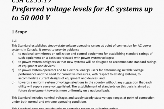 CSA New Study Questions